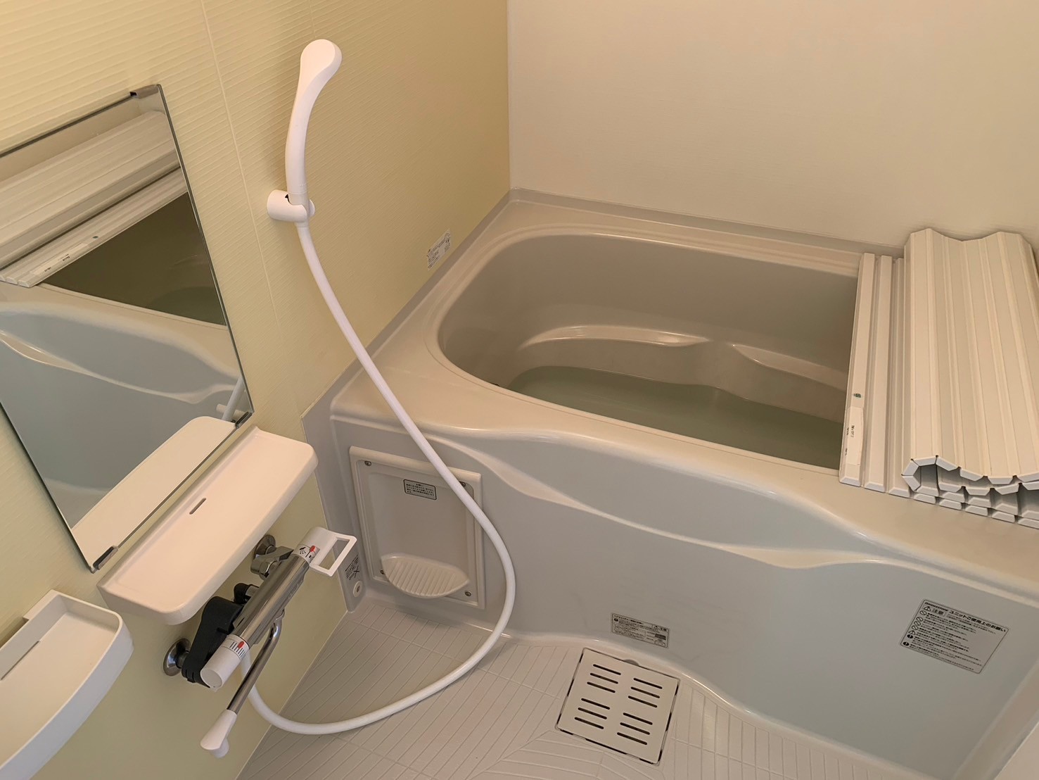 バス・シャワールーム