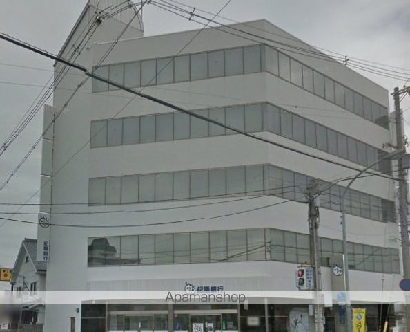 銀行　紀陽銀行（銀行）まで400m