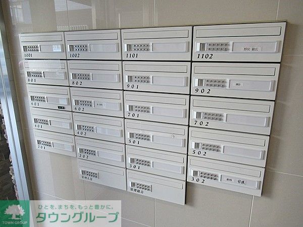 その他共有部分　共有部分