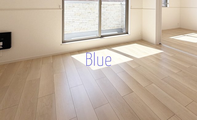 居室・リビング　同施工