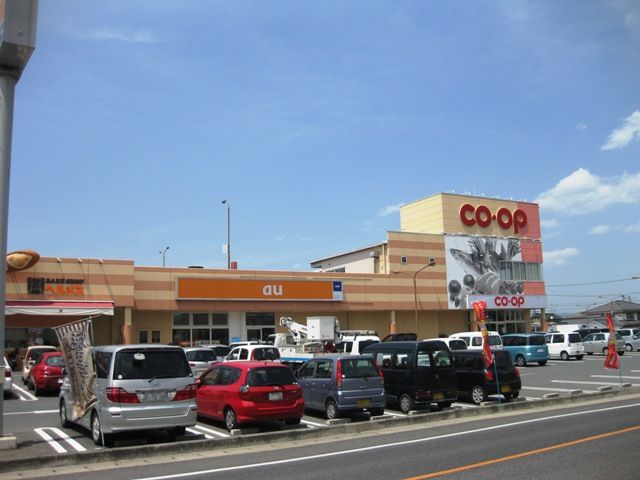 スーパー　コープ大福（スーパー）まで487m