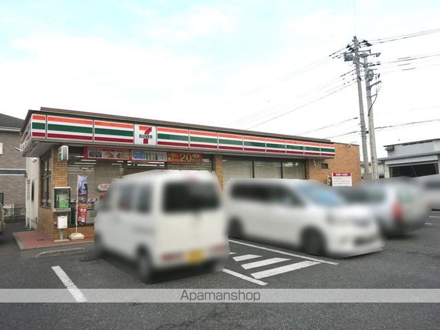 コンビニ　セブンイレブン（コンビニ）まで1300m