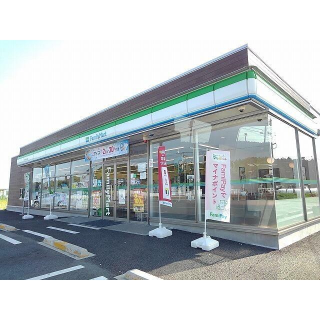 コンビニ　ファミリーマート大田原中田原店（コンビニ）まで1000m