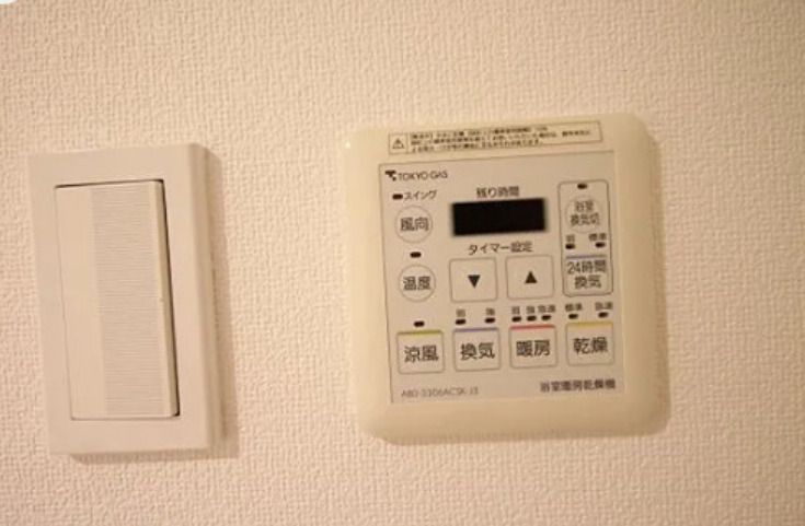 その他設備　別号室参考写真