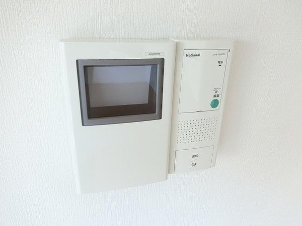 セキュリティ　モニターホン！