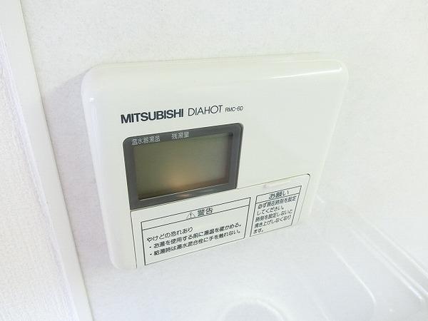 その他設備　給湯リモコン！