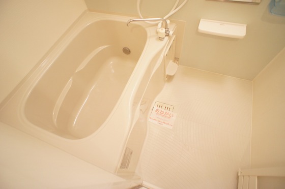 バス・シャワールーム　バス