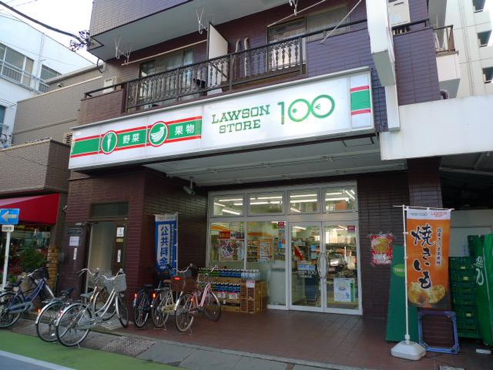 コンビニ　100円ローソン（コンビニ）まで80m