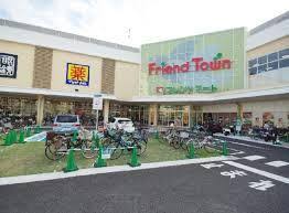 スーパー　フレンドマート 深江橋店（スーパー）まで262m