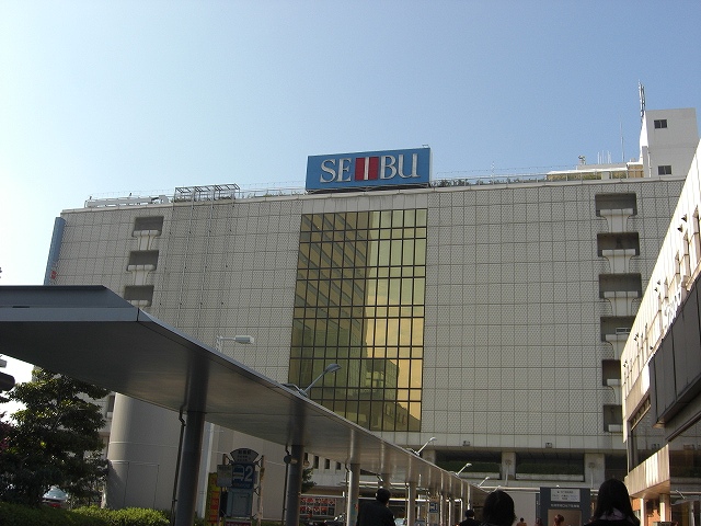 その他　西武船橋店（その他）まで697m