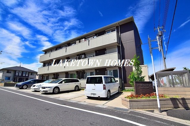 建物外観　レイクタウンでのお部屋探しは『地元の当社』にお任せ下さい！