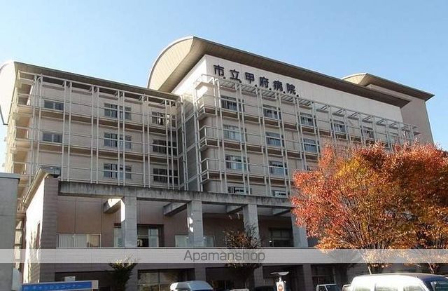病院　甲府市立病院（病院）まで2736m