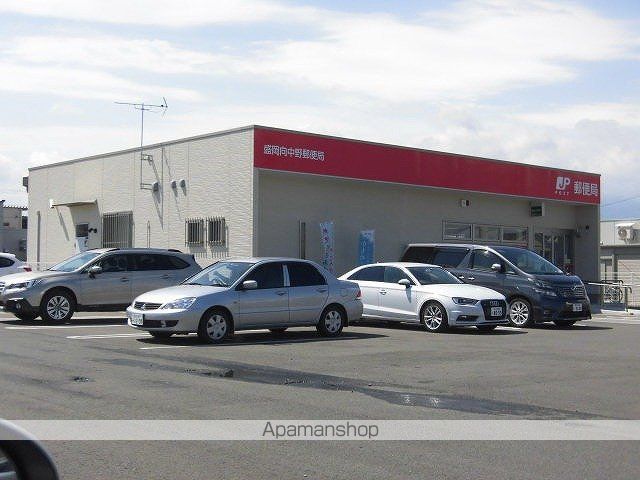 郵便局　盛岡向中野郵便局（郵便局）まで899m