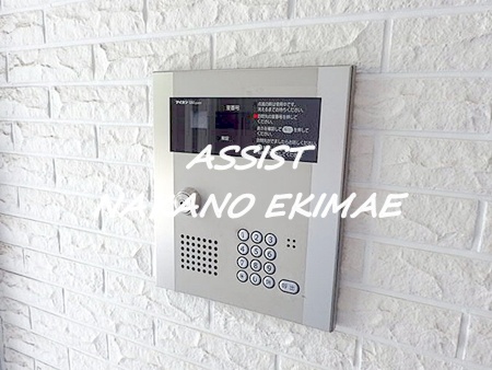 セキュリティ　オートロック