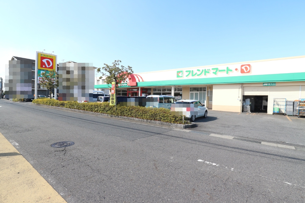 スーパー　フレンドマート・D小柿店（スーパー）まで591m