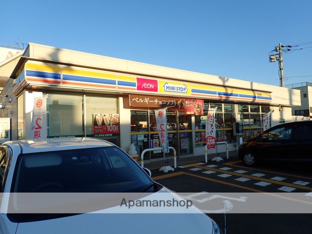 コンビニ　ミニストップ（コンビニ）まで310m