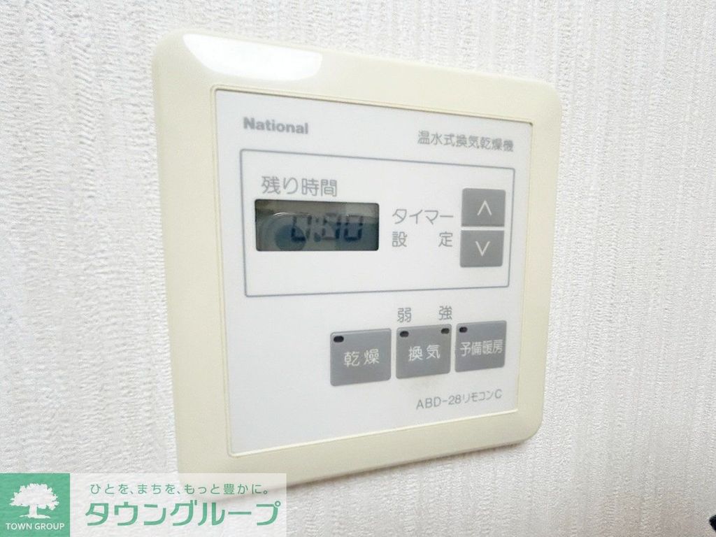 その他設備　※別号室参考写真