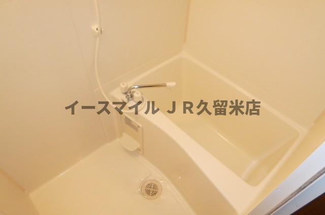 バス・シャワールーム　日々の暮らしに欠かせないお風呂です