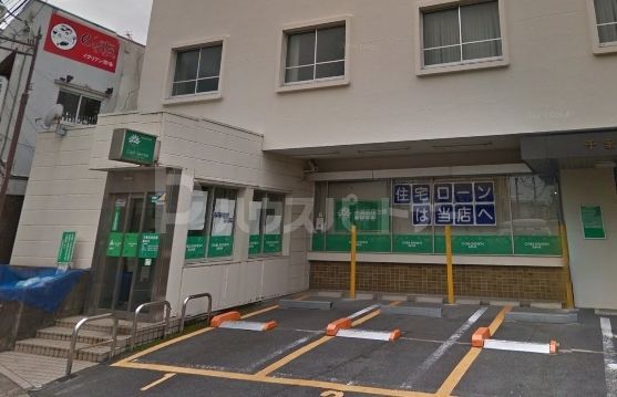 銀行　千葉信用金庫　幕張（銀行）まで270m