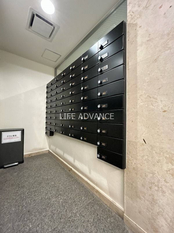 その他共有部分