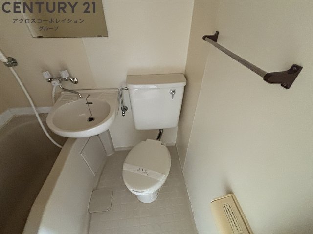 トイレ　浴室内にトイレがあります☆