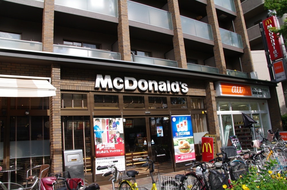 飲食店　マクドナルド 武庫之荘駅前店（飲食店）まで508m