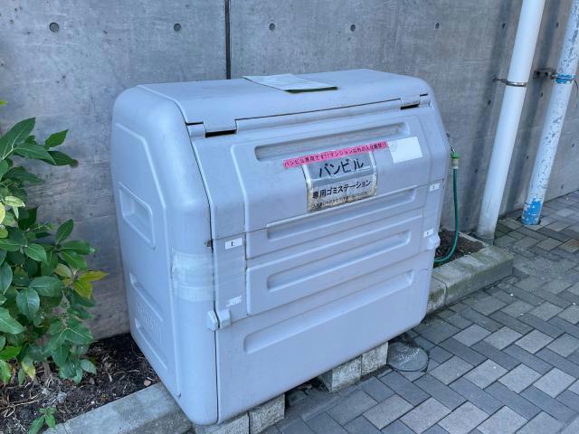 その他　その他