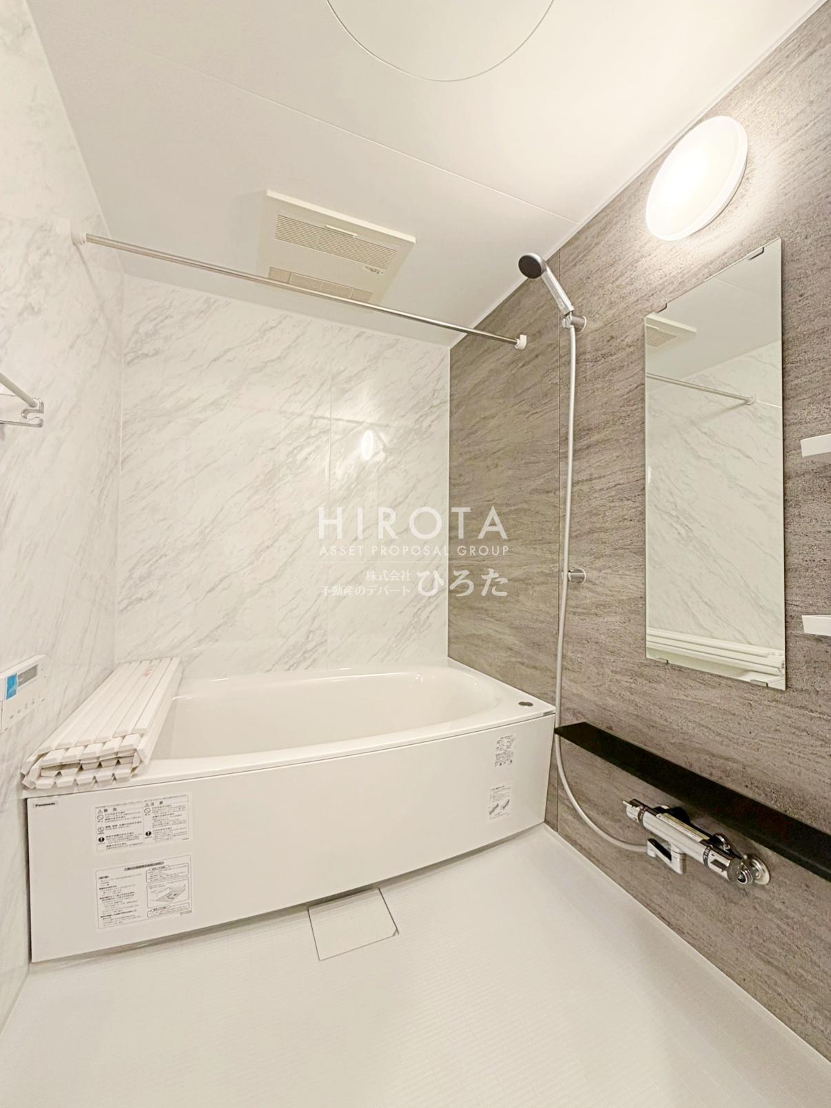 バス・シャワールーム