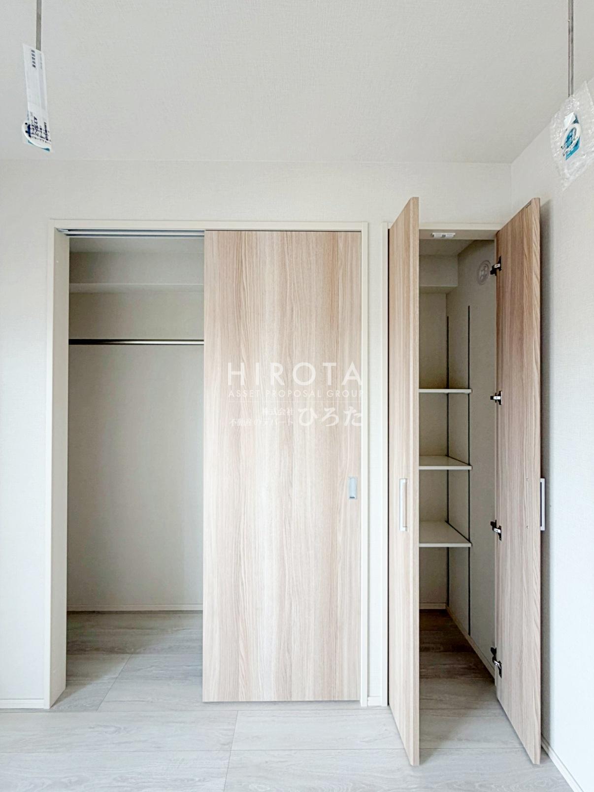 その他部屋・スペース