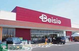 スーパー　ベイシア羽生店（スーパー）まで2540m