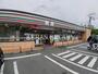 コンビニ　セブンイレブン八王子横川東店（コンビニ）まで199m
