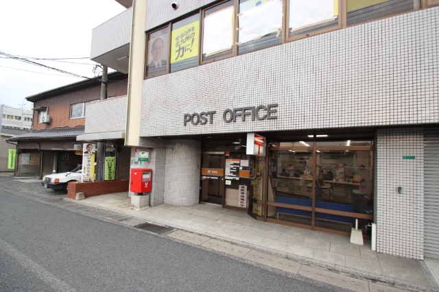 郵便局　小倉下曽根郵便局（郵便局）まで353m