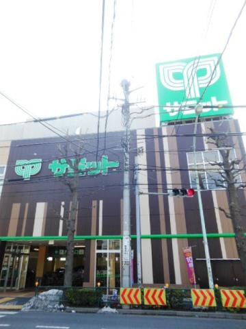 その他　【デパート】サミット（その他）まで70m