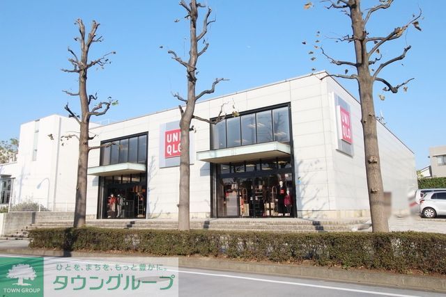 その他　ユニクロ横浜江田店（その他）まで664m