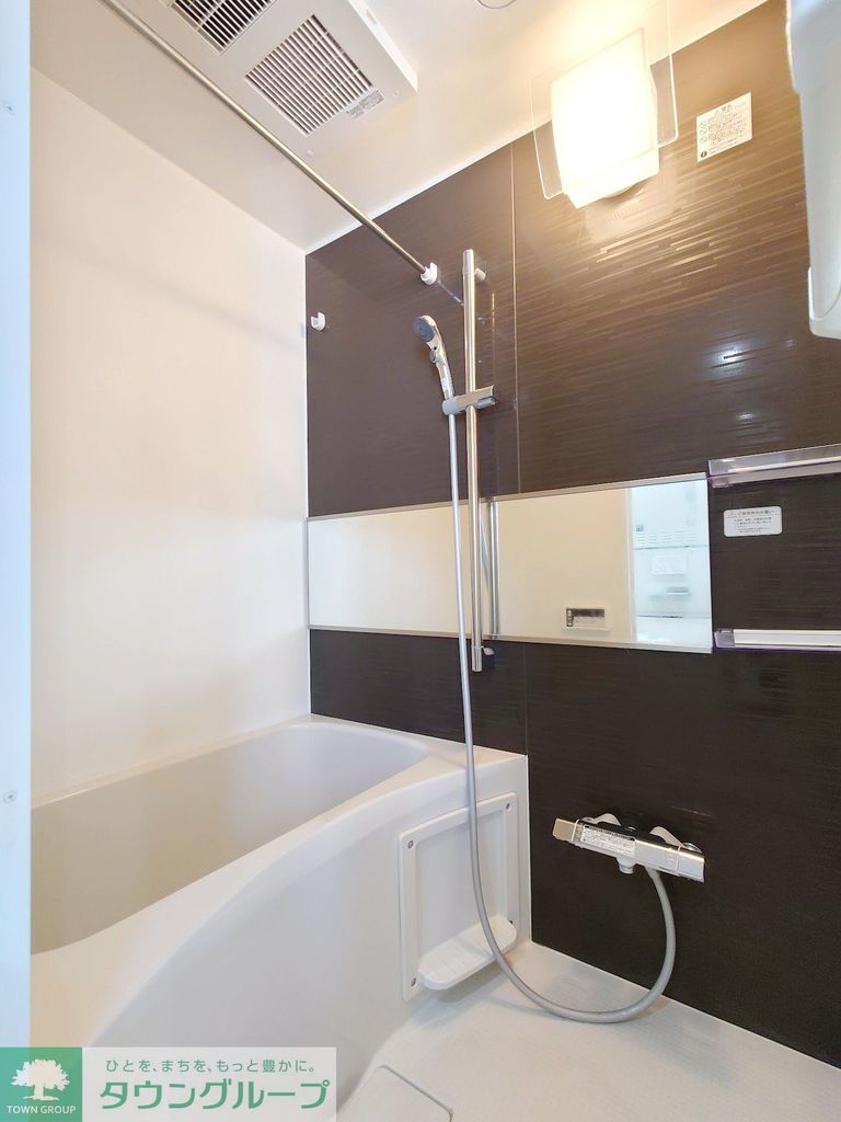 バス・シャワールーム　バス