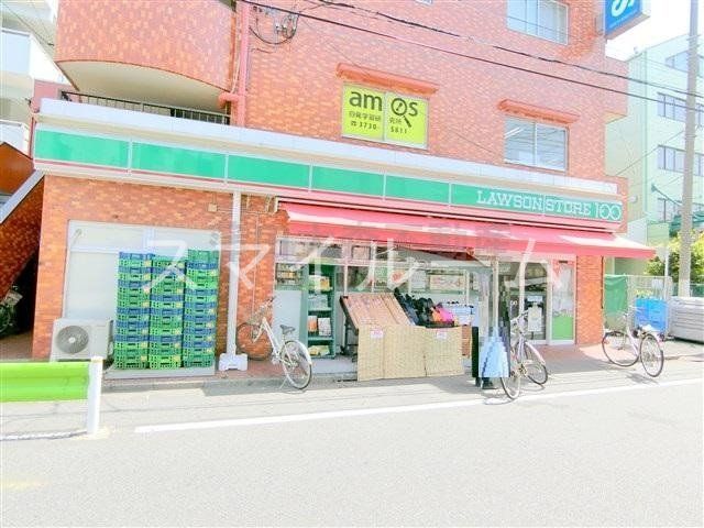 コンビニ　ローソンストア100南六郷店（コンビニ）まで280m