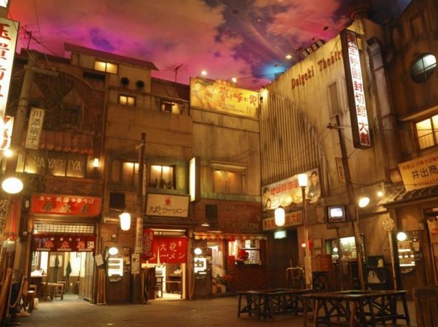 ショッピングセンター　新横浜ラーメン博物館（ショッピングセンター）まで882m