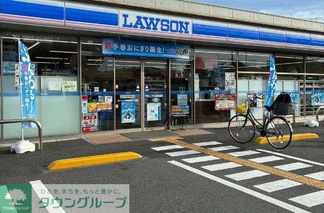 コンビニ　ローソン行田長野三丁目店（コンビニ）まで840m