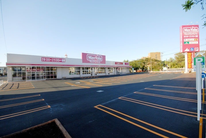 スーパー　マックスバリュ堀川店（スーパー）まで4259m