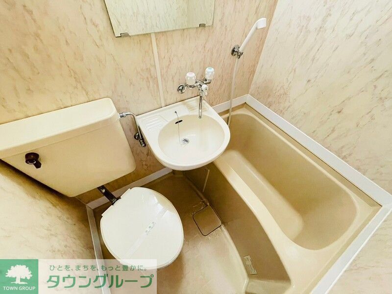 バス・シャワールーム