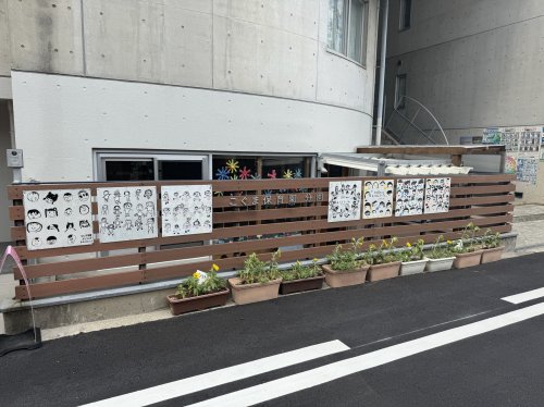 幼稚園・保育園　こぐま保育園（幼稚園・保育園）まで1110m