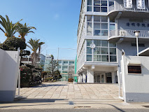 高校・高専　私立清明学院高校（高校・高専）まで1056m