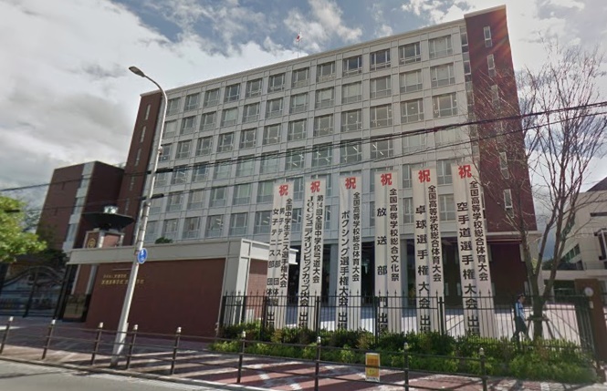 高校・高専　私立浪速高校（高校・高専）まで1076m