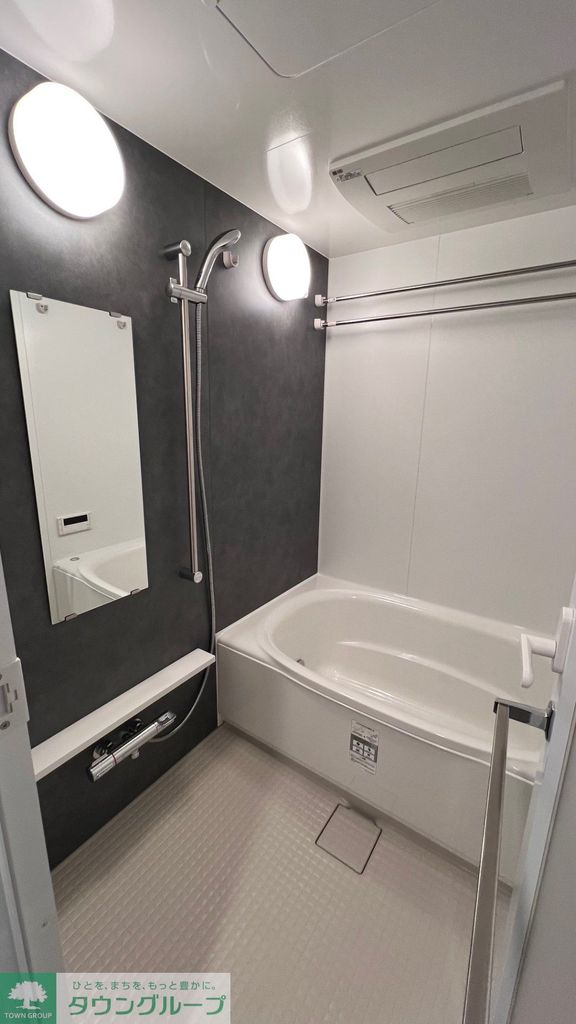 バス・シャワールーム　バス