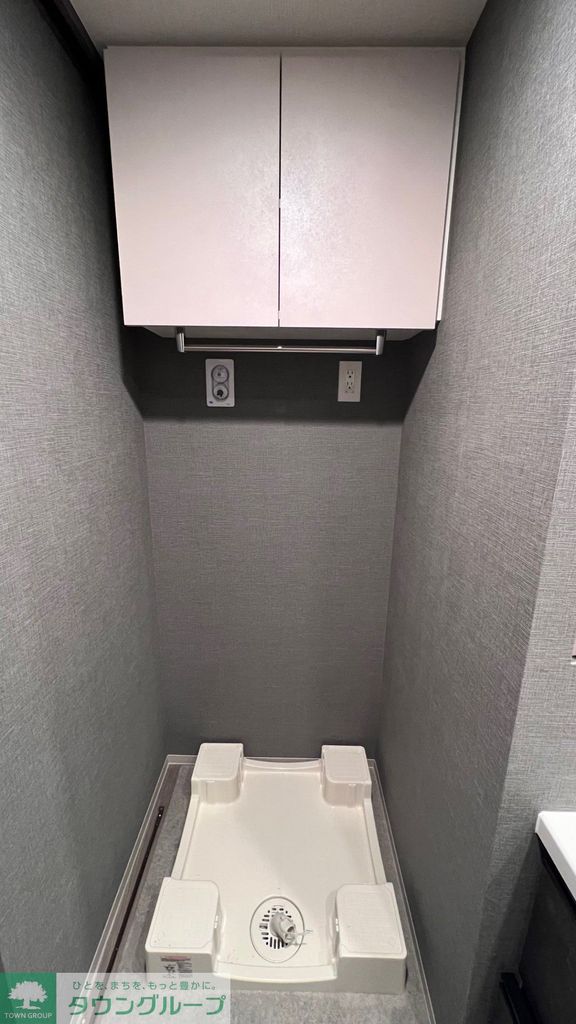 その他部屋・スペース　設備