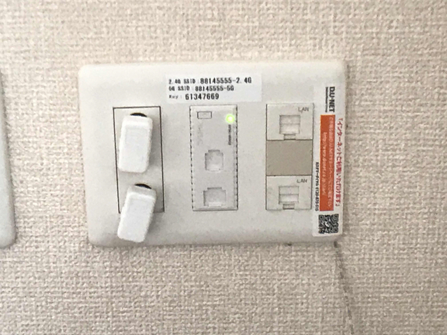 その他設備　インターネット無料です。