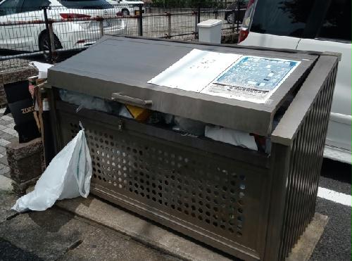 その他共有部分　ごみ置き場