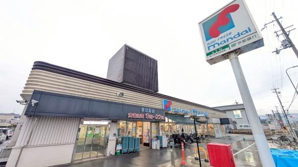 スーパー　万代　羽束師店（スーパー）まで462m