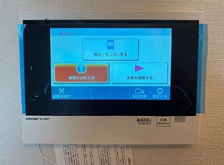 セキュリティ　☆安心のTVモニター付きインターホン☆