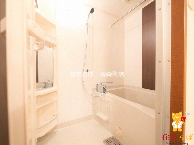 バス・シャワールーム　一日の終わりに使う場所